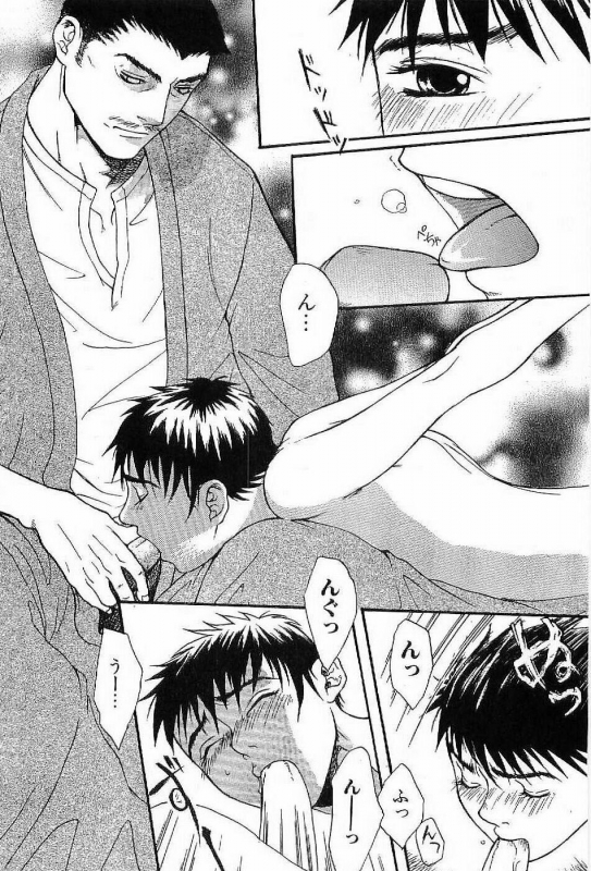 [Matsumoto Inaki] Shunshou Nawa Geshou_025