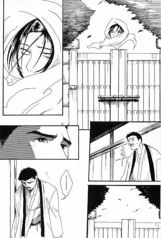 [Matsumoto Inaki] Shunshou Nawa Geshou_051