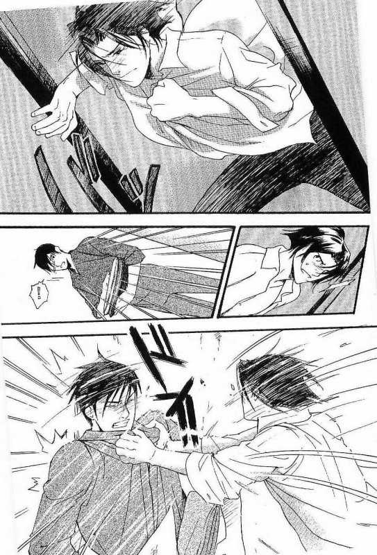 [Matsumoto Inaki] Shunshou Nawa Geshou_135