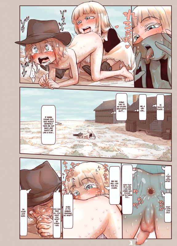 [Carradine] Tsumi to Mitsu  Sin & Secret [English] [Dorofinu]_20