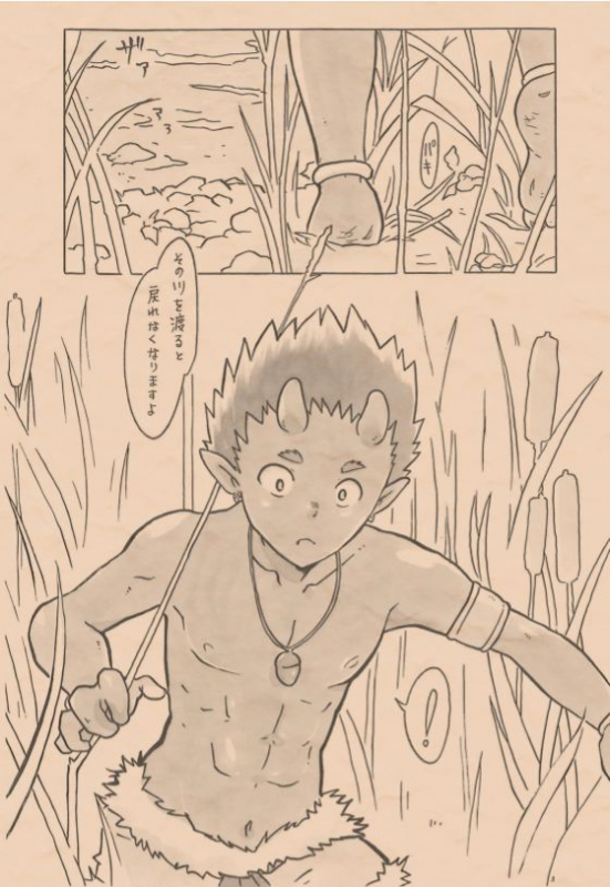 [Mayakasiya (Igusa Shunrou)] Satoyama no Oni - Zenkeitan [Digital]_03