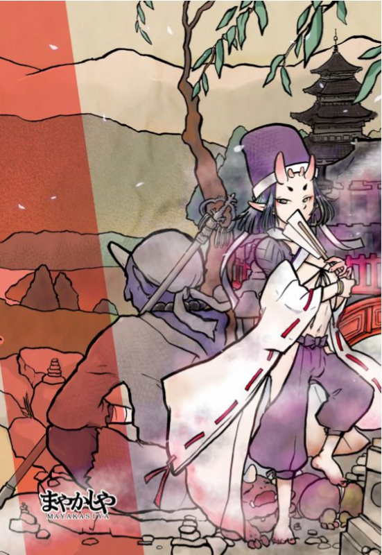 [Mayakasiya (Igusa Shunrou)] Satoyama no Oni - Zenkeitan [Digital]_22