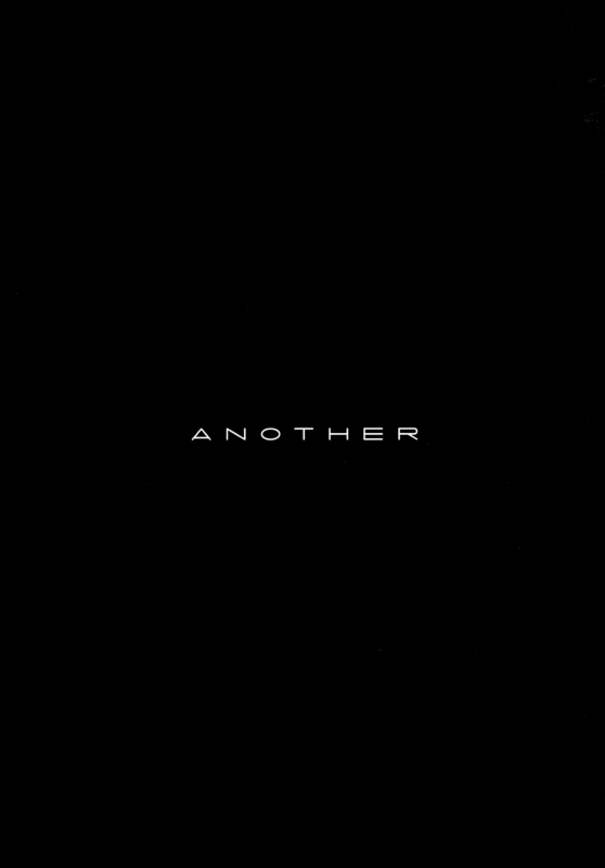 [Chameleon Can-D (Hankijin, Harimura Jouji)] Another (Durarara!!) [English] =7BA=_01