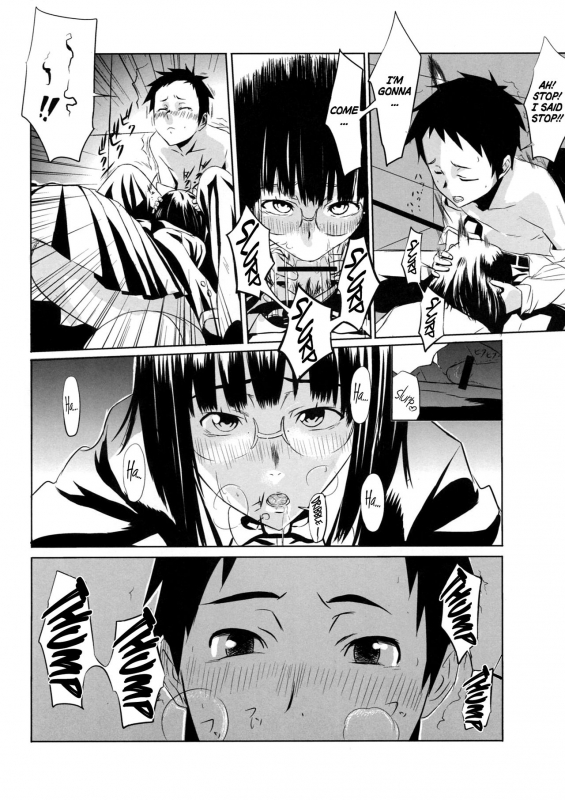 [Chameleon Can-D (Hankijin, Harimura Jouji)] Another (Durarara!!) [English] =7BA=_15