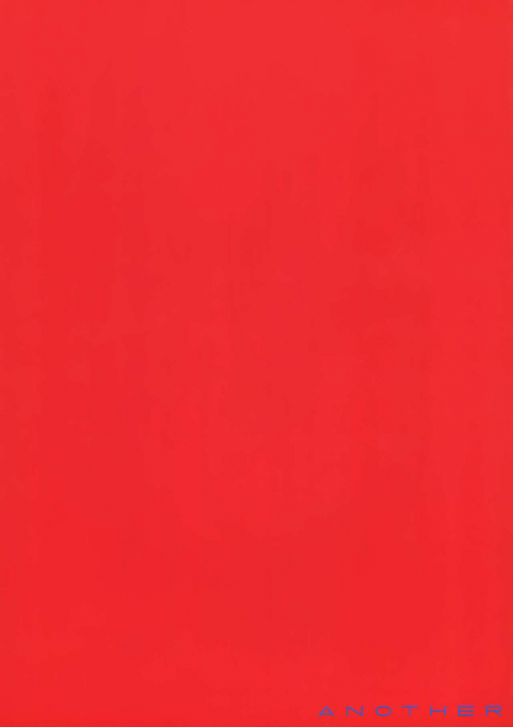 [Chameleon Can-D (Hankijin, Harimura Jouji)] Another (Durarara!!) [English] =7BA=_29