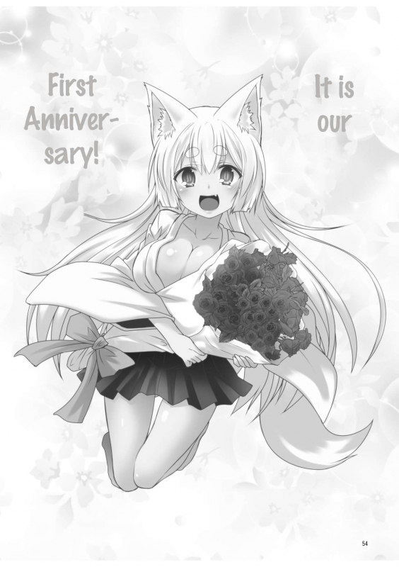 [Check Mate! (Yua)] Kohaku Biyori Soushuuhen Makinoichi [English] [BSN] [Digital]_053