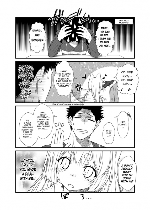 [Check Mate! (Yua)] Kohaku Biyori Soushuuhen Makinoichi [English] [BSN] [Digital]_065