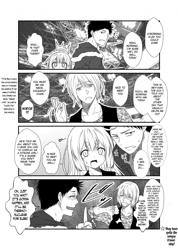 [Check Mate! (Yua)] Kohaku Biyori Soushuuhen Makinoichi [English] [BSN] [Digital]_070