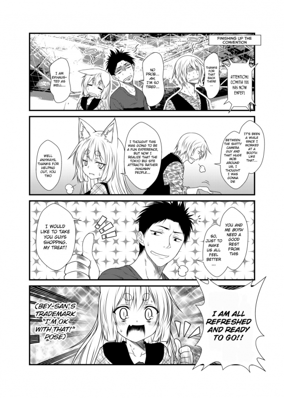 [Check Mate! (Yua)] Kohaku Biyori Soushuuhen Makinoichi [English] [BSN] [Digital]_075