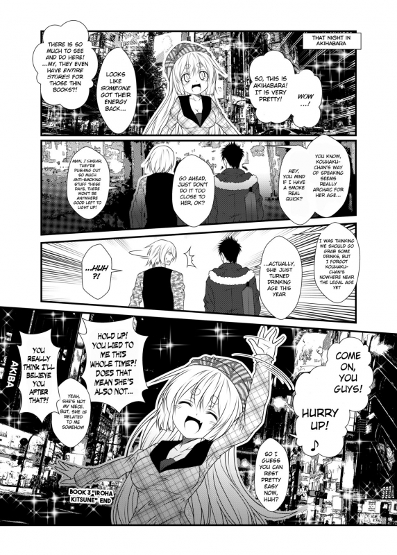 [Check Mate! (Yua)] Kohaku Biyori Soushuuhen Makinoichi [English] [BSN] [Digital]_078