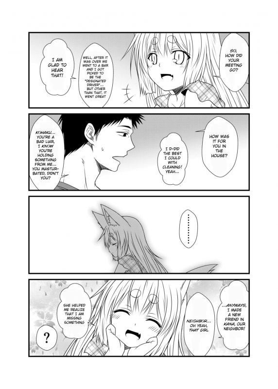 [Check Mate! (Yua)] Kohaku Biyori Soushuuhen Makinoichi [English] [BSN] [Digital]_103