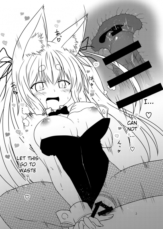 [Check Mate! (Yua)] Kohaku Biyori Soushuuhen Makinoichi [English] [BSN] [Digital]_133