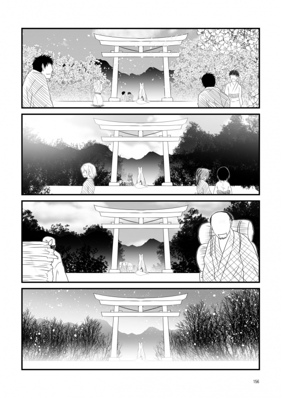 [Check Mate! (Yua)] Kohaku Biyori Soushuuhen Makinoichi [English] [BSN] [Digital]_155