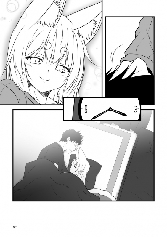 [Check Mate! (Yua)] Kohaku Biyori Soushuuhen Makinoichi [English] [BSN] [Digital]_166