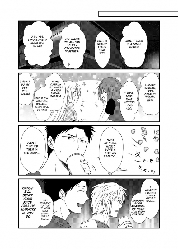 [Check Mate! (Yua)] Kohaku Biyori Vol. 5 [English] [BSN] [Digital]_18