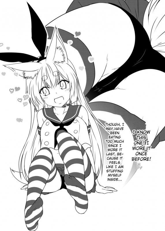 [Check Mate! (Yua)] Kohaku Biyori Vol. 5 [English] [BSN] [Digital]_23