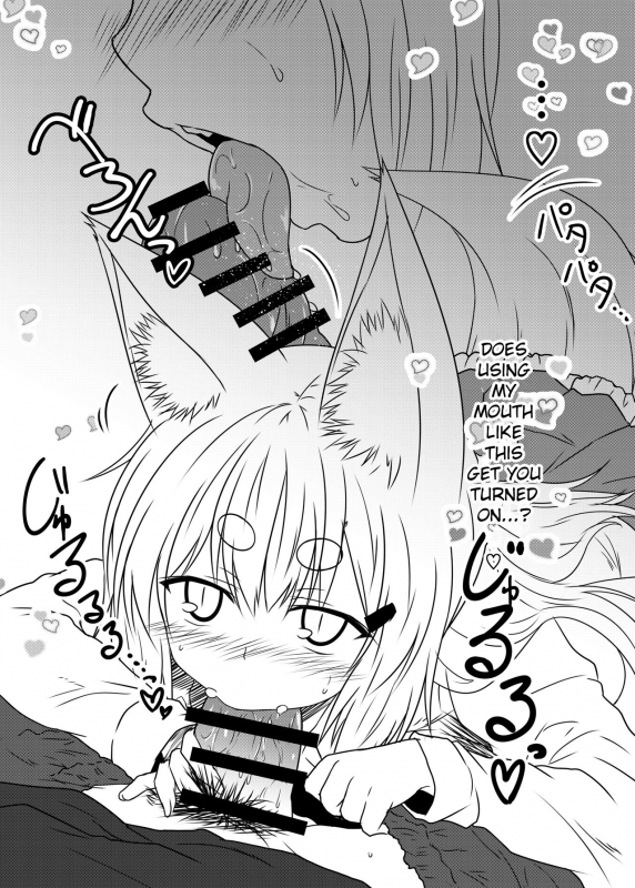 [Check Mate! (Yua)] Kohaku Biyori Vol. 5 [English] [BSN] [Digital]_26