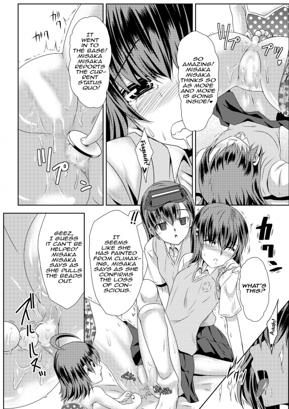 [Chiisana Kagi (Junji)] MISAKA x 3 Su_14