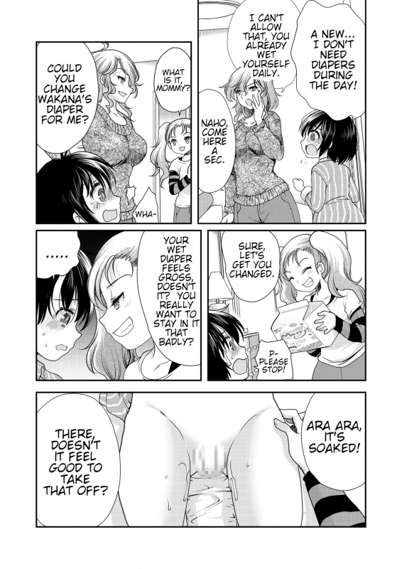 [Chijoku An (Morimoto Haruna)] Papa o Sodate Naosou!!  Let's Retrain Daddy!! [English]_13