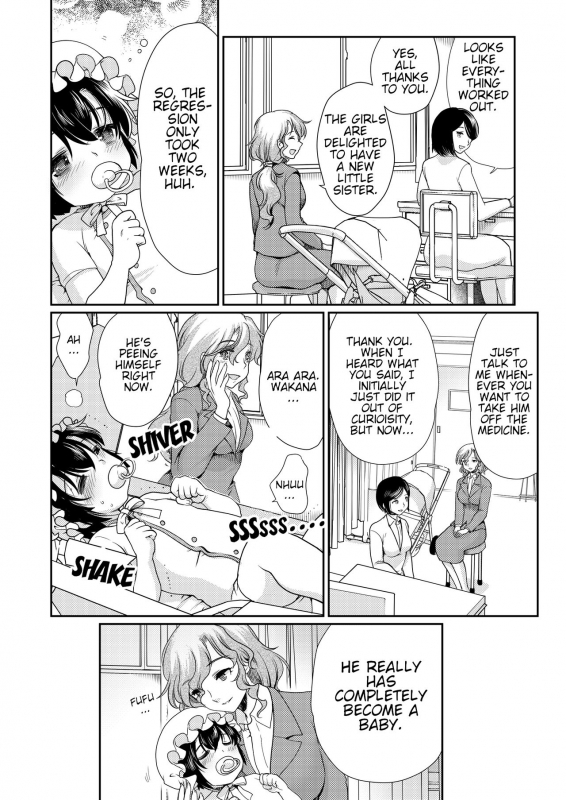 [Chijoku An (Morimoto Haruna)] Papa o Sodate Naosou!!  Let's Retrain Daddy!! [English]_23