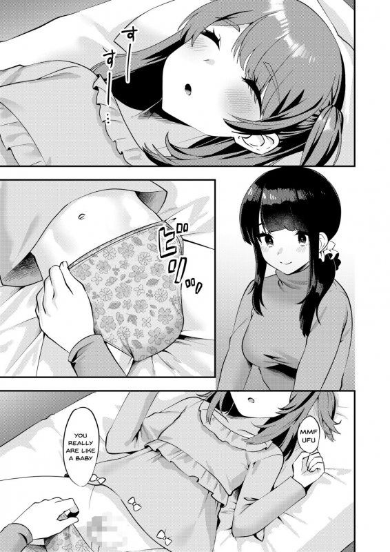 [Chijoku An] Hello My Pretty Baby 2 [English]_01