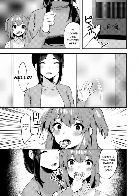 [Chijoku An] Hello My Pretty Baby 2 [English]_07