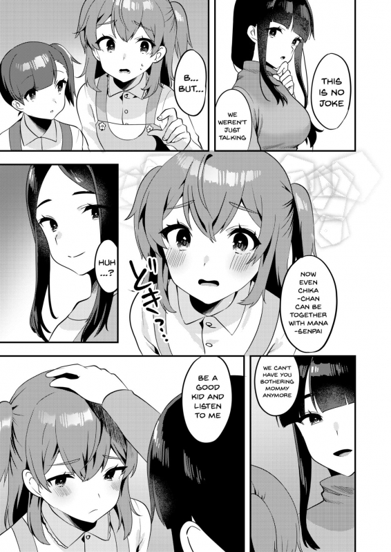 [Chijoku An] Hello My Pretty Baby 2 [English]_15