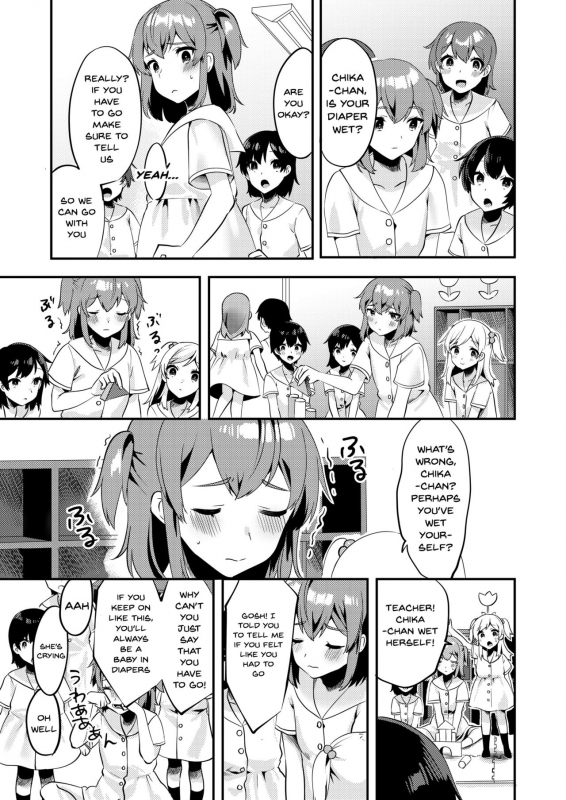 [Chijoku An] Hello My Pretty Baby 2 [English]_21