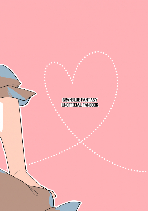 [Meshitaki Sangou (Kyata)] XXXX me darling! (Granblue Fantasy) [Digital]_35