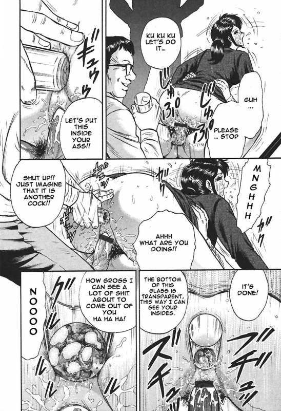 [Chikaishi Masashi] Inshuu [English] [Raknnkarscans]_035