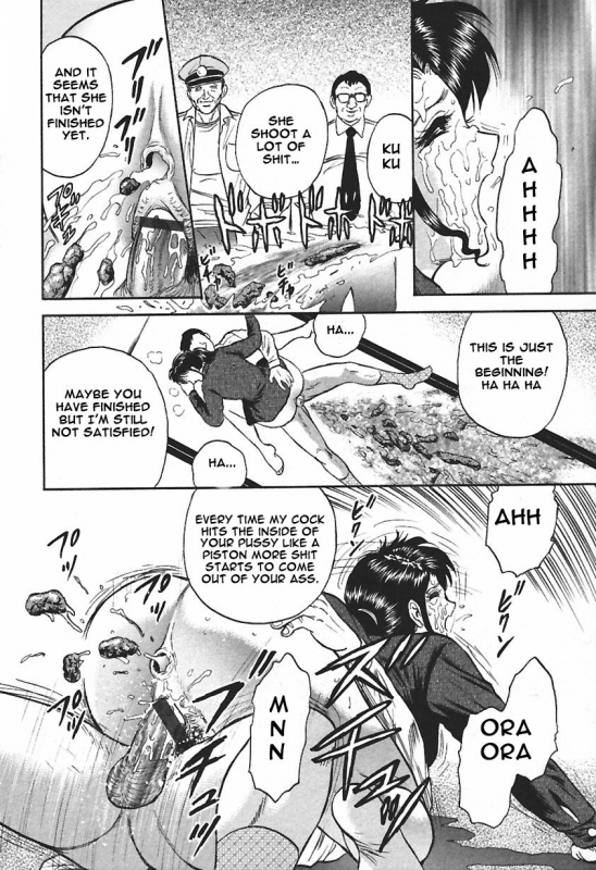 [Chikaishi Masashi] Inshuu [English] [Raknnkarscans]_037