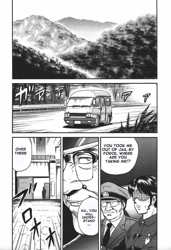 [Chikaishi Masashi] Inshuu [English] [Raknnkarscans]_062