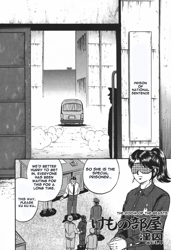 [Chikaishi Masashi] Inshuu [English] [Raknnkarscans]_063