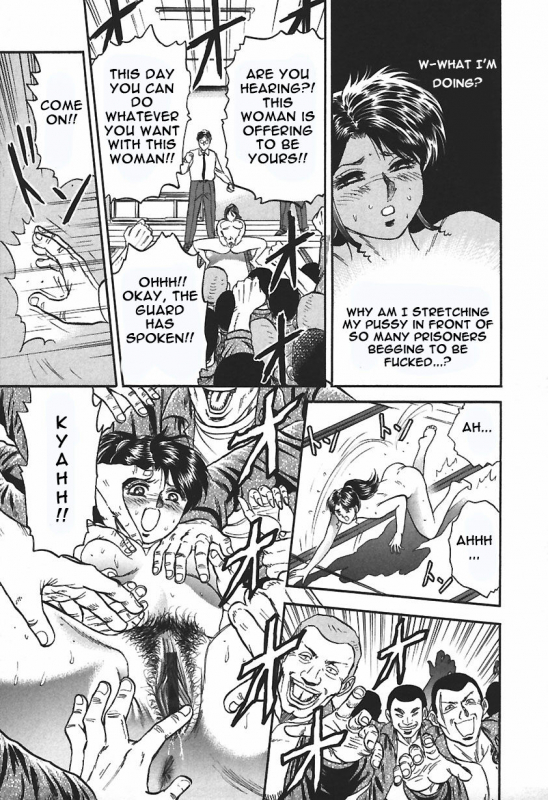 [Chikaishi Masashi] Inshuu [English] [Raknnkarscans]_068