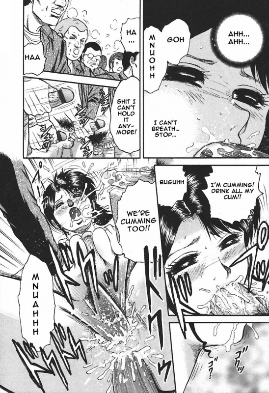 [Chikaishi Masashi] Inshuu [English] [Raknnkarscans]_075