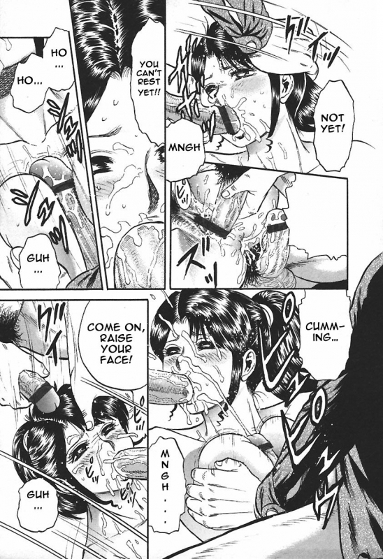 [Chikaishi Masashi] Inshuu [English] [Raknnkarscans]_076