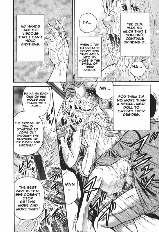 [Chikaishi Masashi] Inshuu [English] [Raknnkarscans]_079