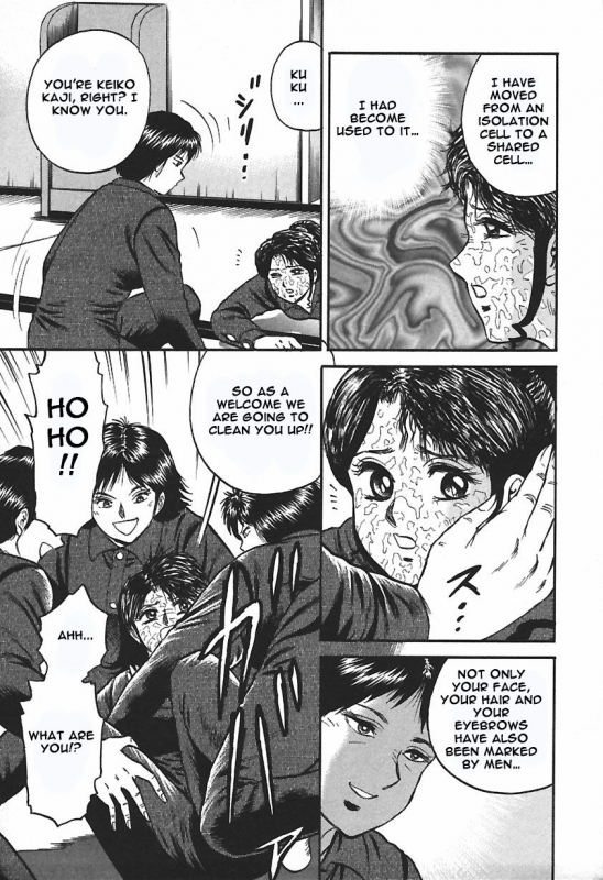 [Chikaishi Masashi] Inshuu [English] [Raknnkarscans]_084