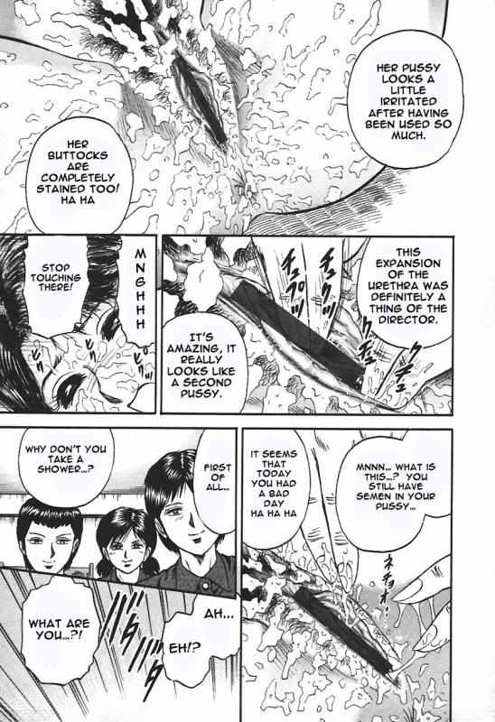 [Chikaishi Masashi] Inshuu [English] [Raknnkarscans]_086