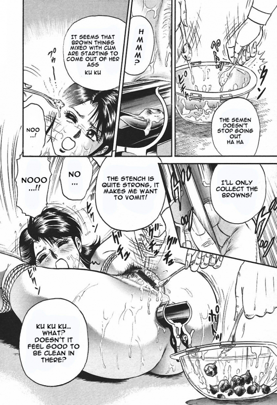 [Chikaishi Masashi] Inshuu [English] [Raknnkarscans]_091