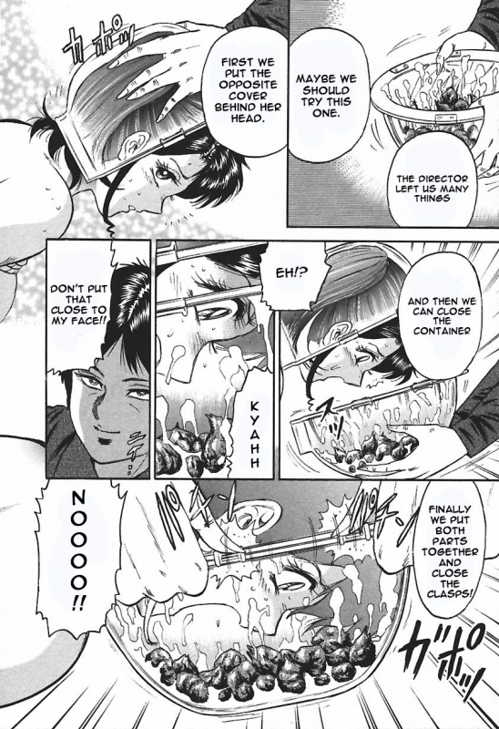 [Chikaishi Masashi] Inshuu [English] [Raknnkarscans]_093