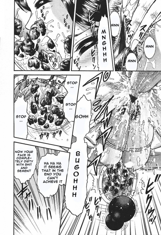 [Chikaishi Masashi] Inshuu [English] [Raknnkarscans]_097