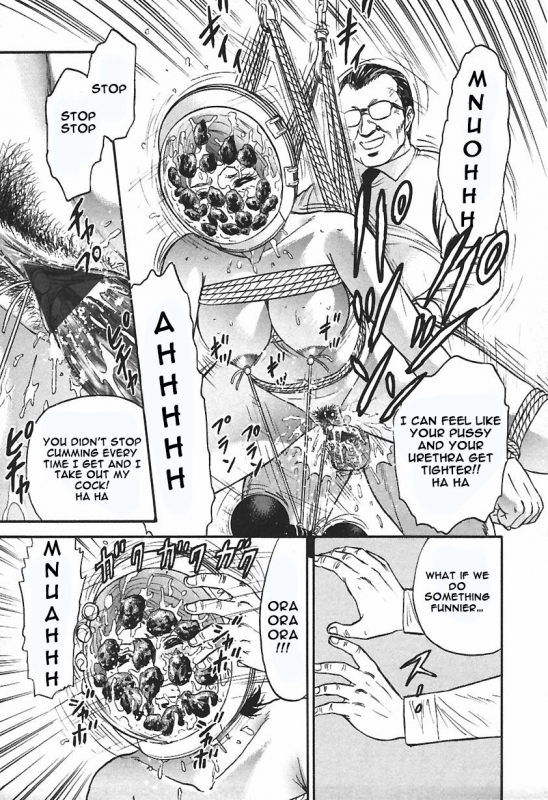 [Chikaishi Masashi] Inshuu [English] [Raknnkarscans]_100