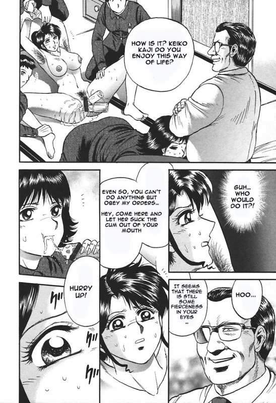 [Chikaishi Masashi] Inshuu [English] [Raknnkarscans]_105