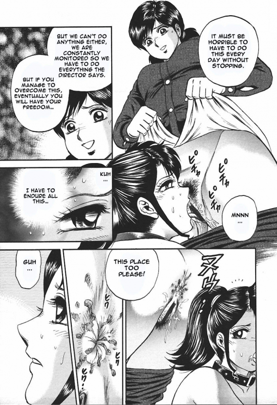 [Chikaishi Masashi] Inshuu [English] [Raknnkarscans]_108