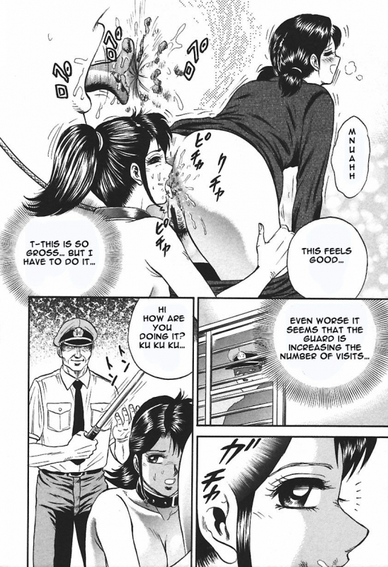 [Chikaishi Masashi] Inshuu [English] [Raknnkarscans]_109