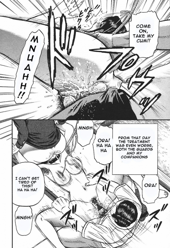 [Chikaishi Masashi] Inshuu [English] [Raknnkarscans]_113