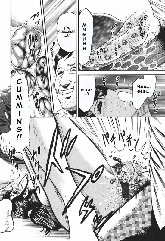 [Chikaishi Masashi] Inshuu [English] [Raknnkarscans]_117