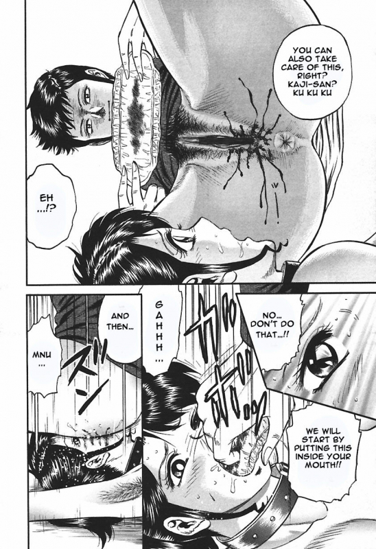 [Chikaishi Masashi] Inshuu [English] [Raknnkarscans]_119