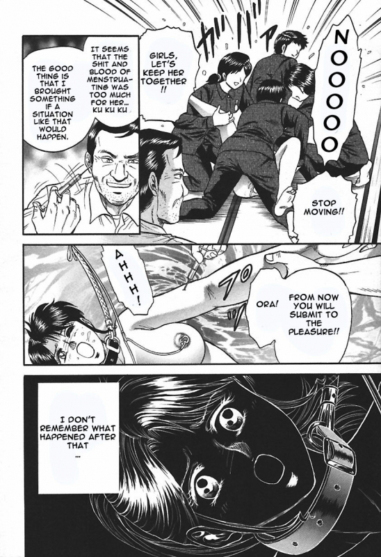 [Chikaishi Masashi] Inshuu [English] [Raknnkarscans]_121